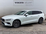 V60 Ultimate B4入荷いたしました。