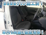 お客様にお座りいただくシートは徹底洗浄済みです!手作業でていねいに洗うので、心地よさが違います☆☆