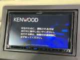 【ナビゲーション】使いやすいナビで目的地までしっかり案内してくれます。各種オーディオ再生機能も充実しており、お車の運転がさらに楽しくなります!!