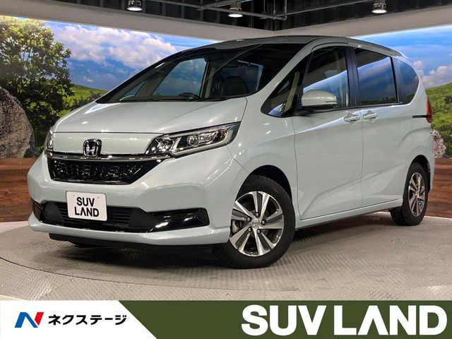 ホンダ フリード 