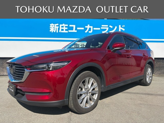 マツダ CX-8 