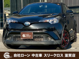 ローンが通らない生活からローンが通る生活へ導くことが可能です!★全国対応★保証人不要★頭金不要★最大120回払いまで対応☆信用情報回復☆可決率90%以上☆相談だけでもOK☆全車種OK☆在庫車以外も購入OK