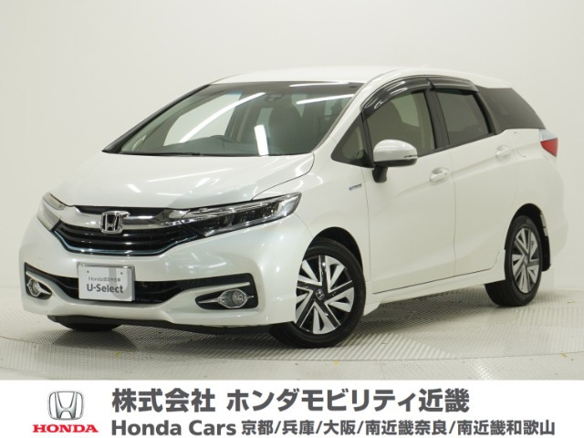 シャトル 1.5 ハイブリッド X
