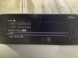 メーカーオプションTVチューナー付!