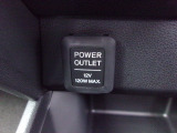 12V電源ソケットを設置しております。周辺機器の充電にご利用頂けます。