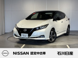 日産 リーフ