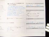 ACフィルター、ベルトコンプレッサー、テンションTAssy、アイドラプーリー、スターターリビルト、ノックセンサー、助手席レギュレター交換/R4.1/R4.8/R5.2クラッチマスター、レリーズ交換/