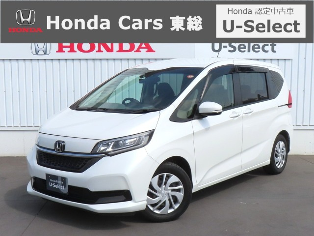 フリード 1.5 G ホンダセンシング