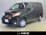 令和4年式 NV200バネットワゴン 16X-2R 入庫しました!分りやすい画像を複数掲載しておりますので、ご覧ください♪