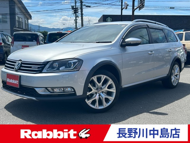 パサートオールトラック 2.0 TSI 4WD 