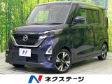純正9型ナビ 両側電動ドア 全周囲カメラ 衝突被害軽減システム