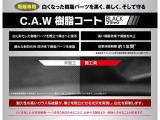 ヤリスクロス 1.5 ハイブリッド Z アドベンチャー