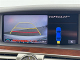 LS 460 バージョンC Iパッケージ 本革シート 修復歴無し