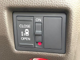 【パワースライドドア】スマートキーや運転席のスイッチでスライドドアの開閉が可能♪電動だから力を入れてドアを開ける必要が無く、小さいお子様でも、重い荷物を持っている時もラクに開け閉めできます♪