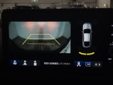 バックカメラが付いているので、車庫入れもラクラクです♪更にバンパーに取り付けられたソナーセンサーで、障害物を音とナビゲーション画面で知らせてくれます♪