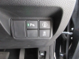 パーキングセンサーや横滑りを防ぐVSA等のスイッチ類は運転席の右側、手の届きやすい位置にあります。