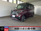 日産「ルークス」天井も高いので圧迫感を感じさせません。