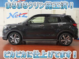 安心のトヨタ認定中古車♪車両検査証明書・ロングラン保証・まるまるクリン施工済でワンランク違う中古車