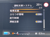 ◆北海道、東北、関東、中部、関西、中国、四国、九州、沖縄、全国各地どこからでも対応可能です!!お気軽にガリバーにお気軽にご相談ください!!