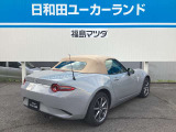 ロードスター 1.5 S レザーパッケージ V セレクション 