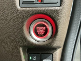 ワンプッシュでエンジンのスタート、ストップが出来て便利です。