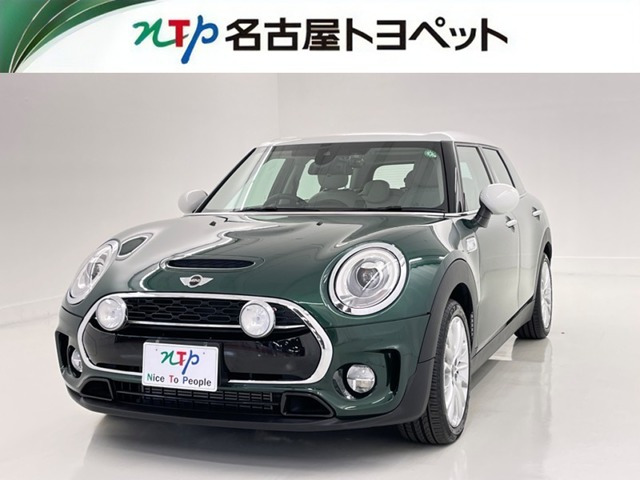 ミニクラブマン クーパー S 