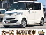 軽39.8専門店カーズの車輌をご覧いただき、誠にありがとうございます。福岡県小郡市上岩田1186-7TEL:0942-73-6060までお問合せ下さい♪