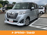 トヨタ ルーミー