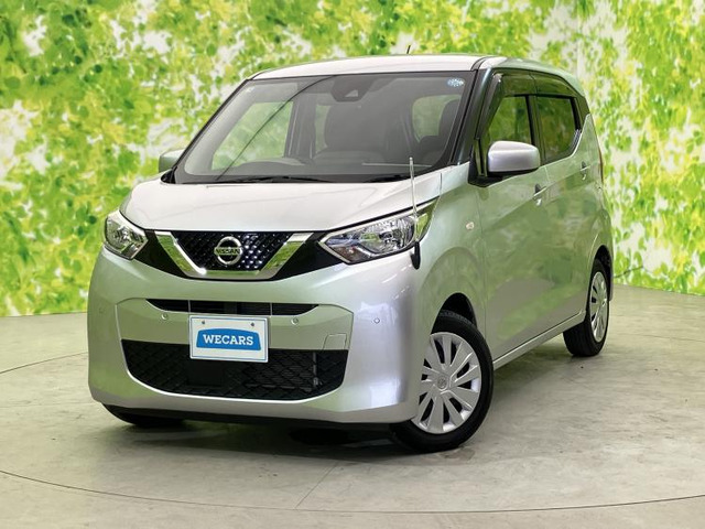 日産 デイズ 