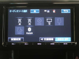 車内でCD等、多彩なメディアをお楽しみ頂けます♪