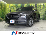 4WD 全周囲カメラ 衝突被害軽減システム レーダークルーズ