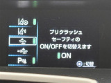 ◆北海道、東北、関東、中部、関西、中国、四国、九州、沖縄、全国各地どこからでも対応可能です!!お気軽にガリバーにお気軽にご相談ください!!