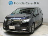ホンダカーズ横浜U-Select新横浜店へようこそ。当社下取りのお墨付き車両。人気車両で充実装備の一台。おススメです。どうぞご覧くださいませ。
