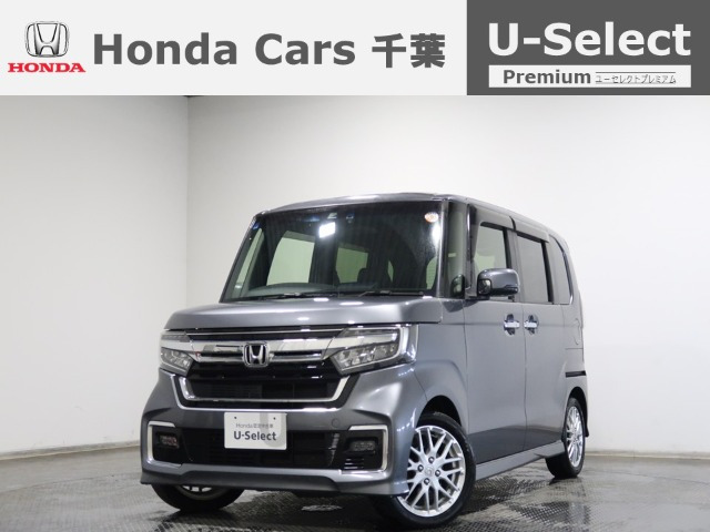 ホンダ N-BOXカスタム 