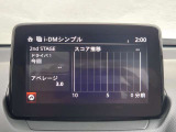 【事故回避支援】スマートブレーキサポートやAT誤発進抑制制御などの安全装備が充実しております。詳しくはお問い合わせくださいませ。