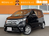 お問い合わせはこちらから&rArr;無料電話番号0078-6003-938115