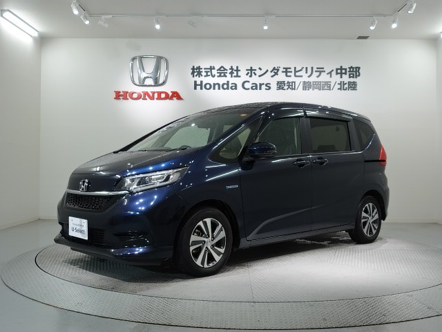 フリード+ 1.5 ハイブリッド G ホンダセンシング