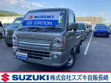 キャリイトラック KX 7型 新車保証付き 車検9年8月 走行3,000キロ 修復歴無し 店舗へご来店いただける方のみ販売させて頂きます。