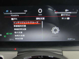 e-POWER専用メーターはモーター出力、エネルギーフロー表示、各種燃費表示機能、バッテリー残量、デジタル時計、航続可能距離、サービスインターバルなどが表示されます。 走行距離 3401km