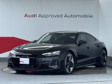 このたびは弊社認定中古車をご覧いただきありがとうございます。気になるお車ございましたら、お気軽にお問い合わせください。