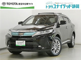 トヨタ ハリアー