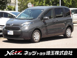 当店では店頭で車をご確認のうえ、一都六県にお住まいの方への販売とさせていただいております。予めご了承ください。