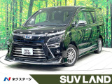 禁煙車 モデリスタエアロ 後席モニター 11型BIG-Xナビ