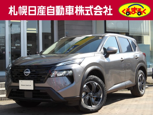 エクストレイル 1.5 X e-4ORCE 4WD