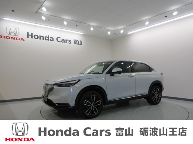 ヴェゼル 1.5 e:HEV Z 4WD