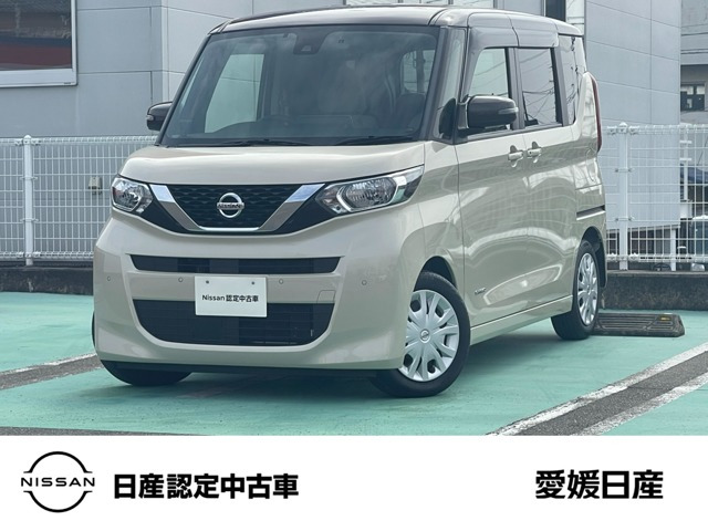 日産 デイズルークス 
