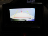 バックカメラで、後方を確認しながら安心して駐車することができます。運転初心者も熟練者も必須の機能ですよ!