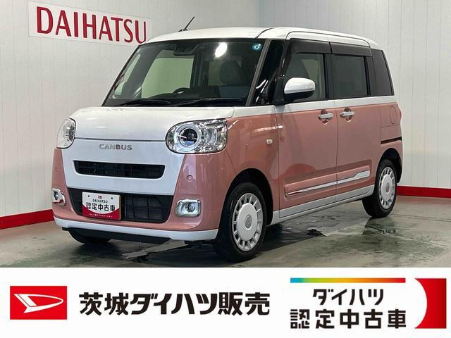 ダイハツ ムーヴキャンバス 