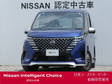 ワイド保証2年付きで安心です。(最長4年まで延長可・全国の日産販売会社で対応。)日産ユーズドカーセンター相模原営業所 Tel 042-755-9119 定休日毎週水曜日