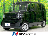 オーディオ 電動スライド 禁煙車 シートヒーター LEDヘッド